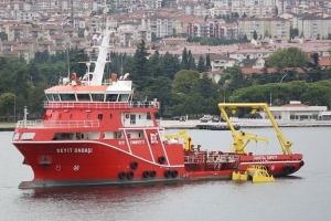 Deniz vasıtalarımız